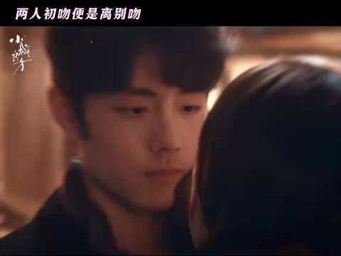 #肖战姜妍小城良方吻戏#
卧槽！这吻戏搞得人心黄黄的，太欲太有性张力了吧，刘铮亮说那么多，一会说自己