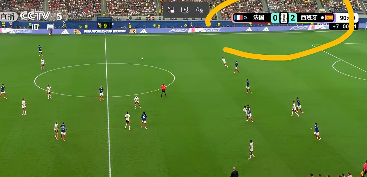 [狗头]这是咋回事？！西班牙2-0干翻法国，真的万万没想到挺进决赛的是西班牙🔥