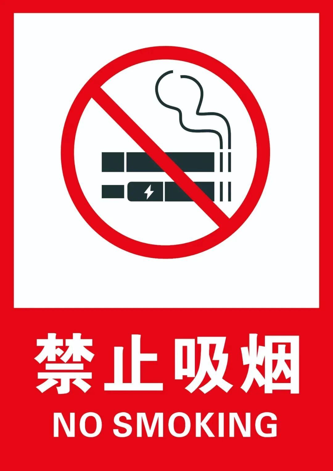 深圳公交站劝烟冲突当事人发声 最扎心的是：一边卖烟，一边控烟。批公共场所抽烟真的