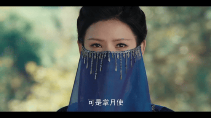 杨洋张予曦对打这段杨洋张予曦打戏画面 谁看了雨霖铃这段对打不心动！杨洋张予曦动作