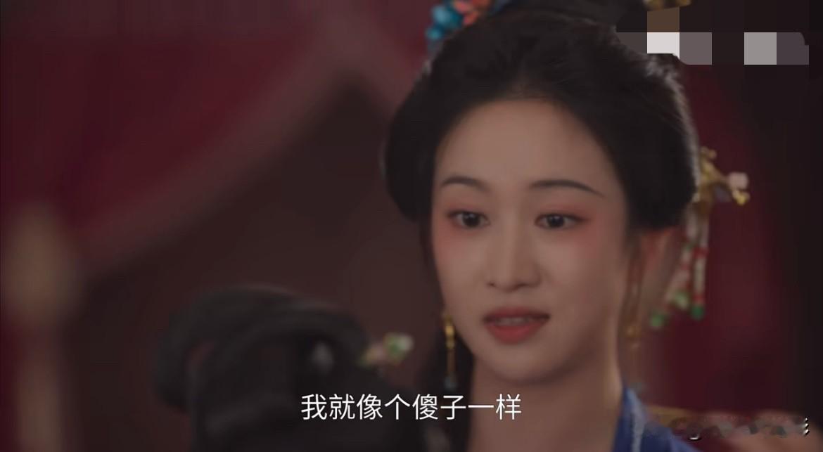 今晚《兰香如故》这段戏拍得极具感染力，吕蕺儿选择放手，给许兰香一条生路。就算自认