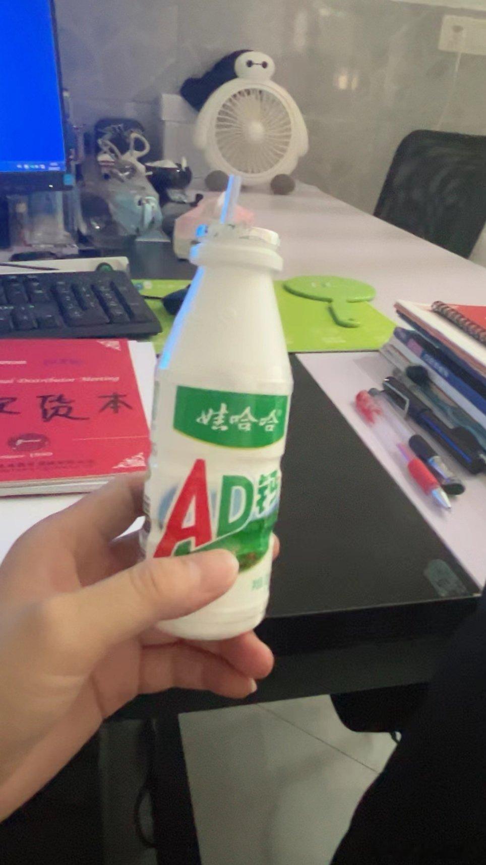 我们或许没有丰厚的财富，但一定要拥有简单纯粹的快乐！亲爱的老铁们，上午好，新的一