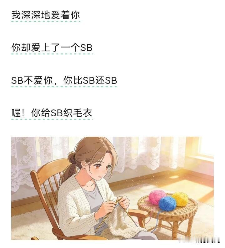 小米汽车SU7 Ultra碳盖挖孔事件，
闹得沸沸扬扬。
去年5月，
车主花4万