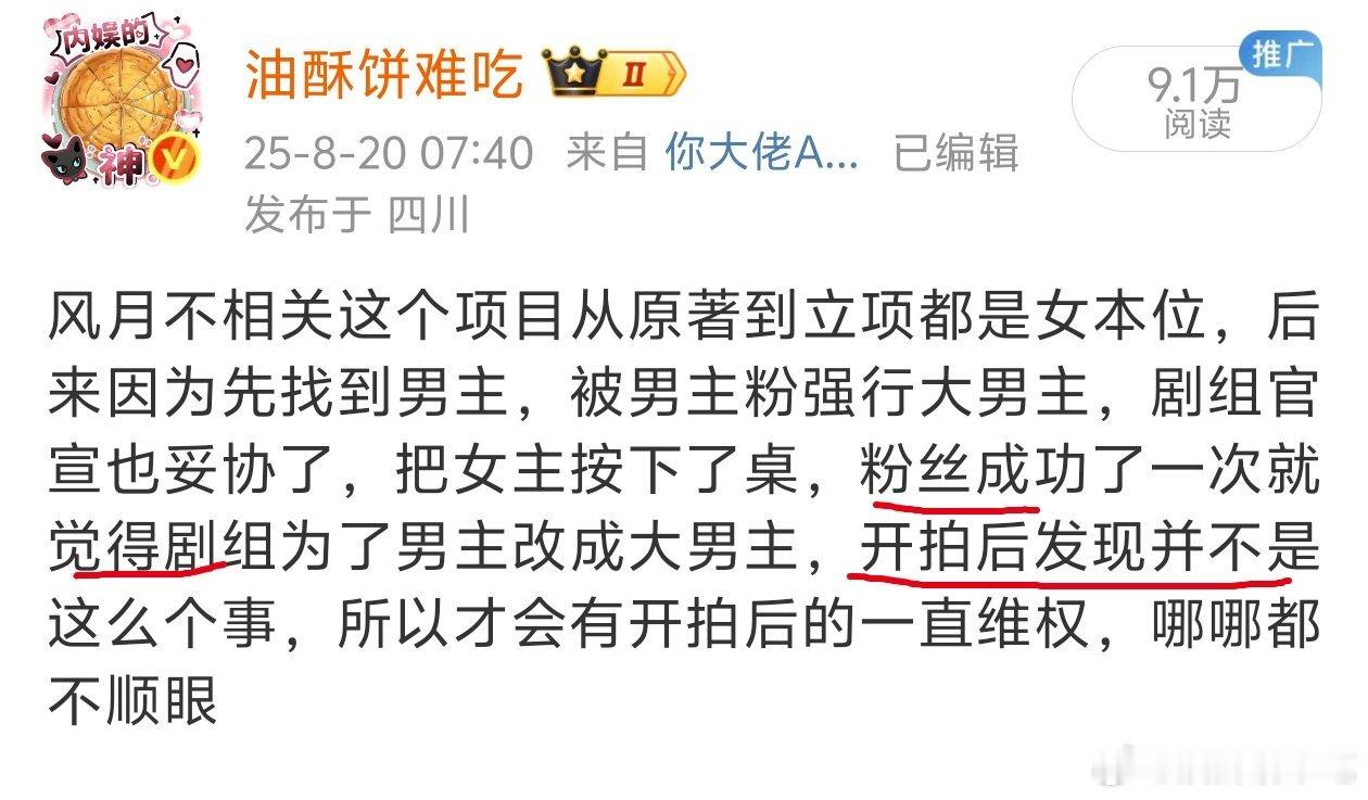很难理解吗[疑问] ​​​