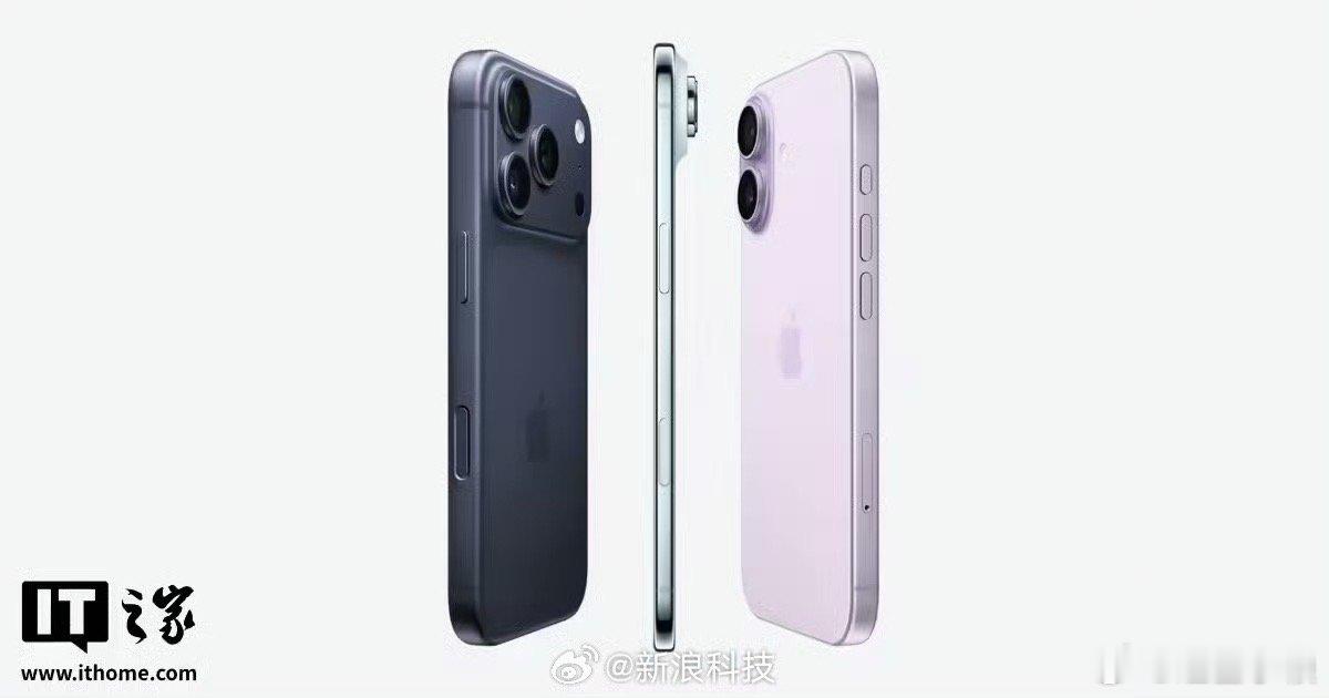 iPhone命名或跳过19笑死，苹果跳过序列来命名是不是怕小米又来对标新机[do