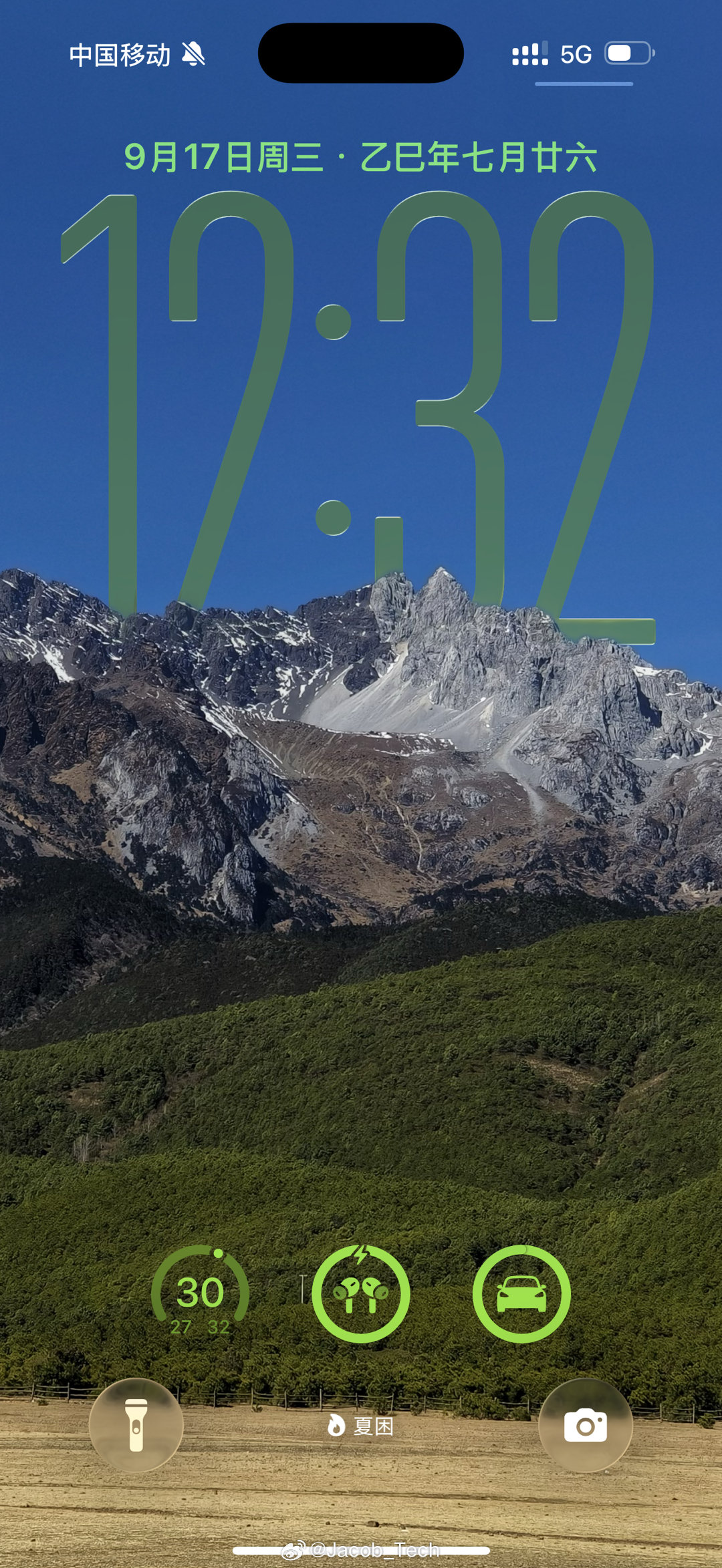 刚升级iOS26的天都塌了 [跪了]怎么？还在说丑吗？果然颜值是第一生产力…可是