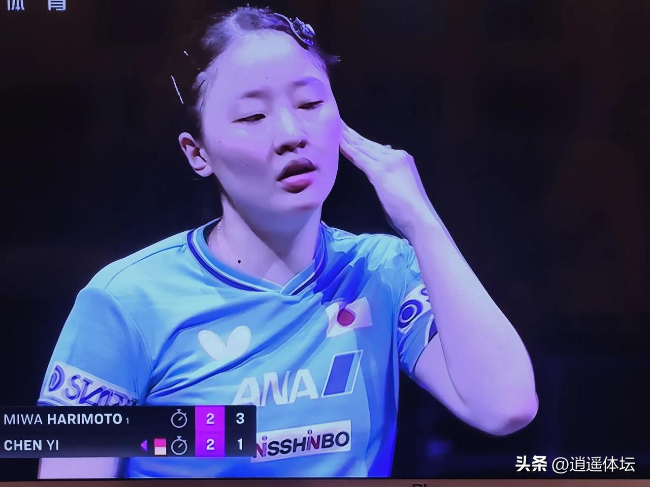 太不要脸了！陈熠在2：0领先的情况下，2：3被张本美和逆转！
       在赛