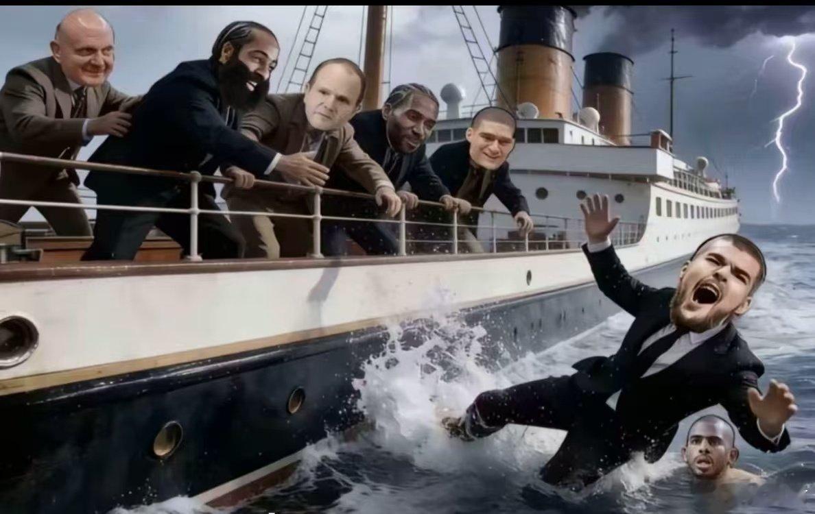 神图，细节拉满，哈登想拉一把，鲍尔默在身后保护；弗兰克貌似紧张纠结，但摊开的双手