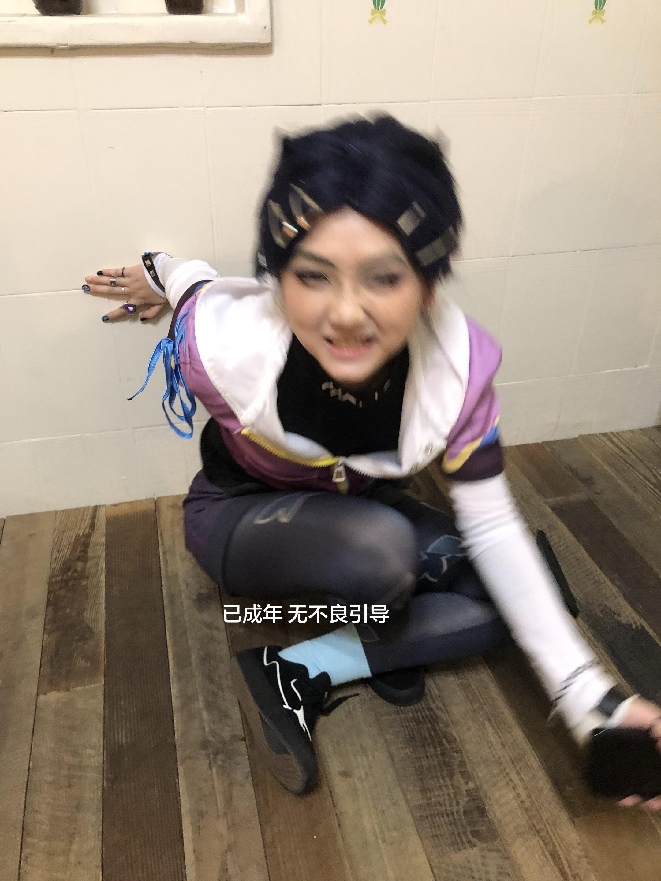 嘉豪嘉欣们来打瓦