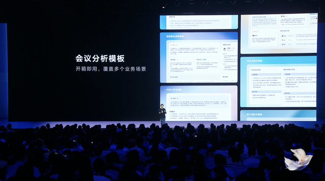 打工人天天用的三件套，被飞书用 AI 重做了一遍，还将打通企微和钉钉