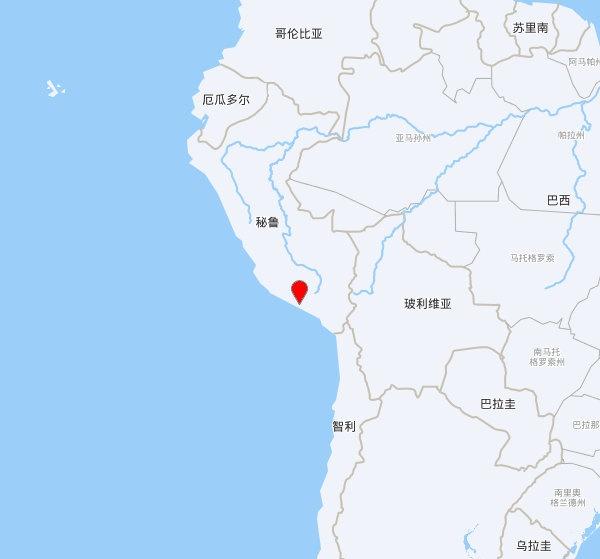 【德国地球科学研究中心】发布，2025-11-13 17:04:42 在 秘鲁南