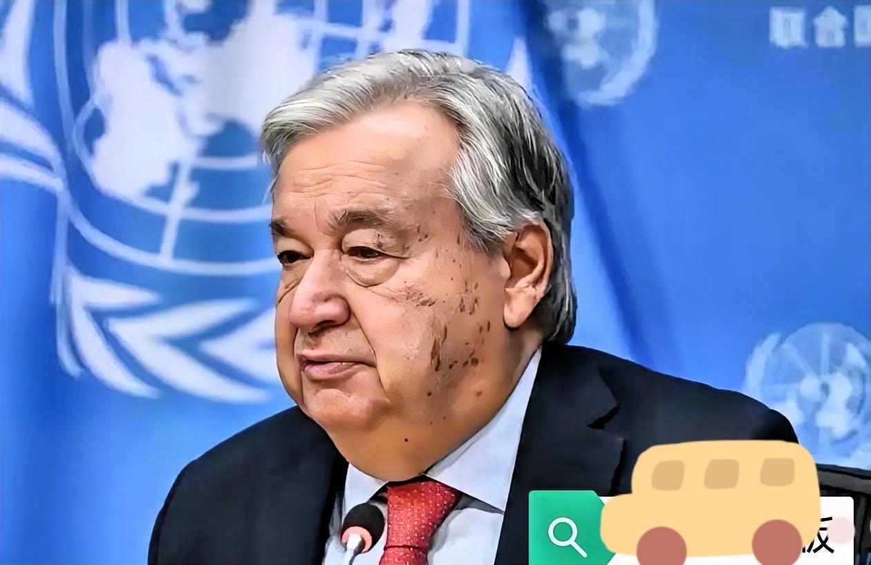 一声惊雷，从联合国总部传来！
联合国秘书长古特雷斯向全世界通告：二战爆发是由日本