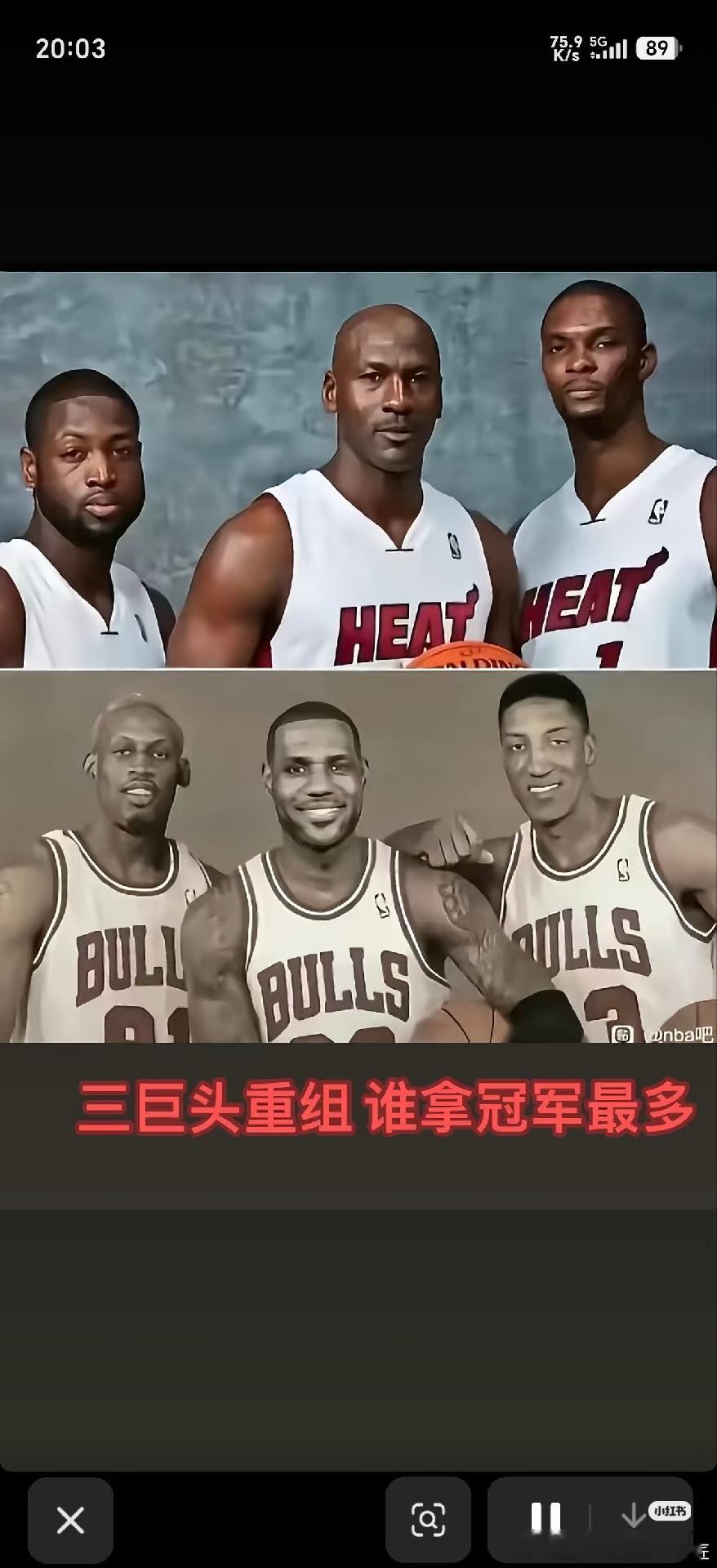 32和32确实天作之合[可怜]孙颖莎爆冷止步32强 ​​​