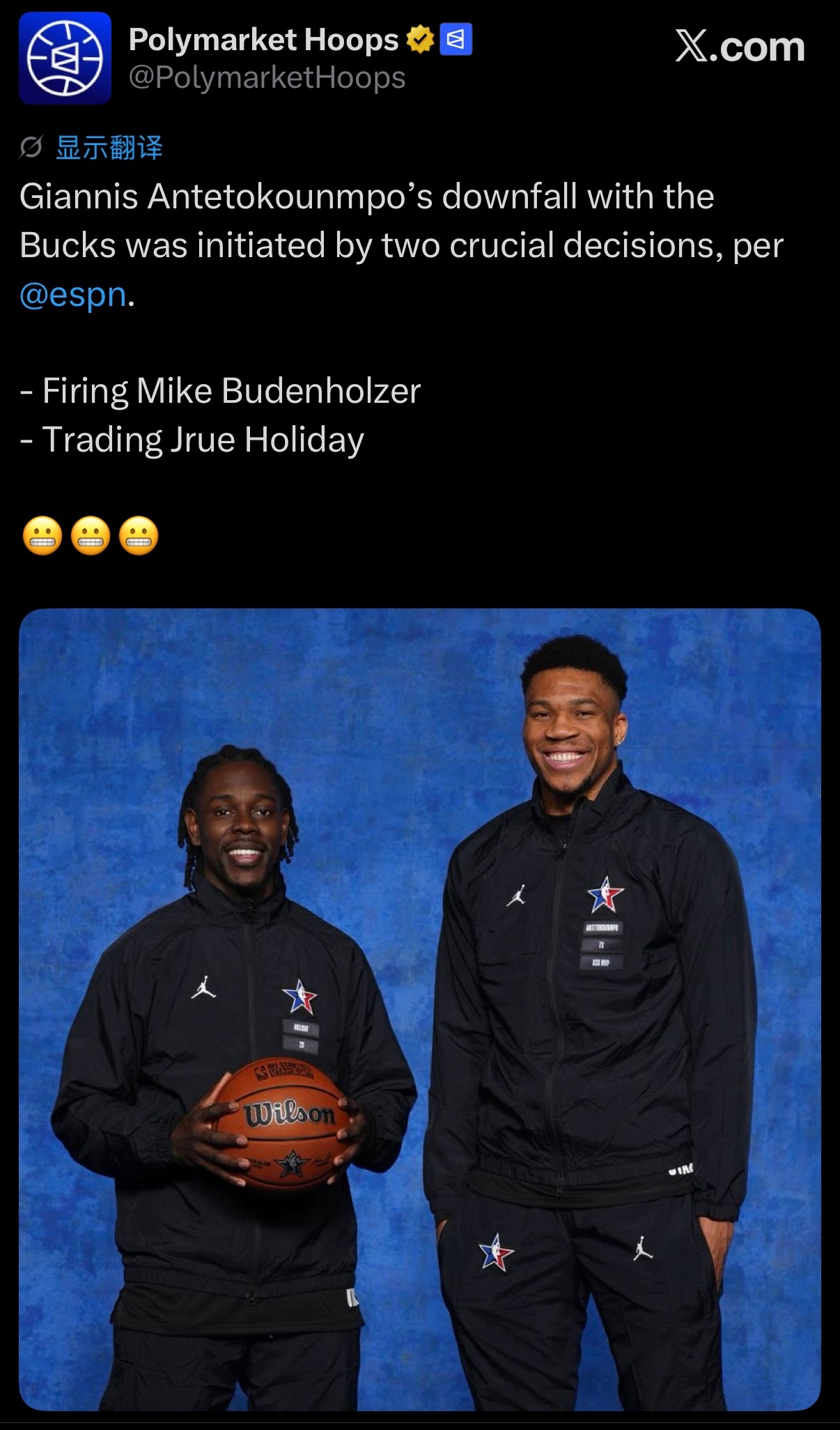 ESPN：字母哥在雄鹿的下滑，根源来自球队两项关键决策，1，解雇布登霍尔泽，2，