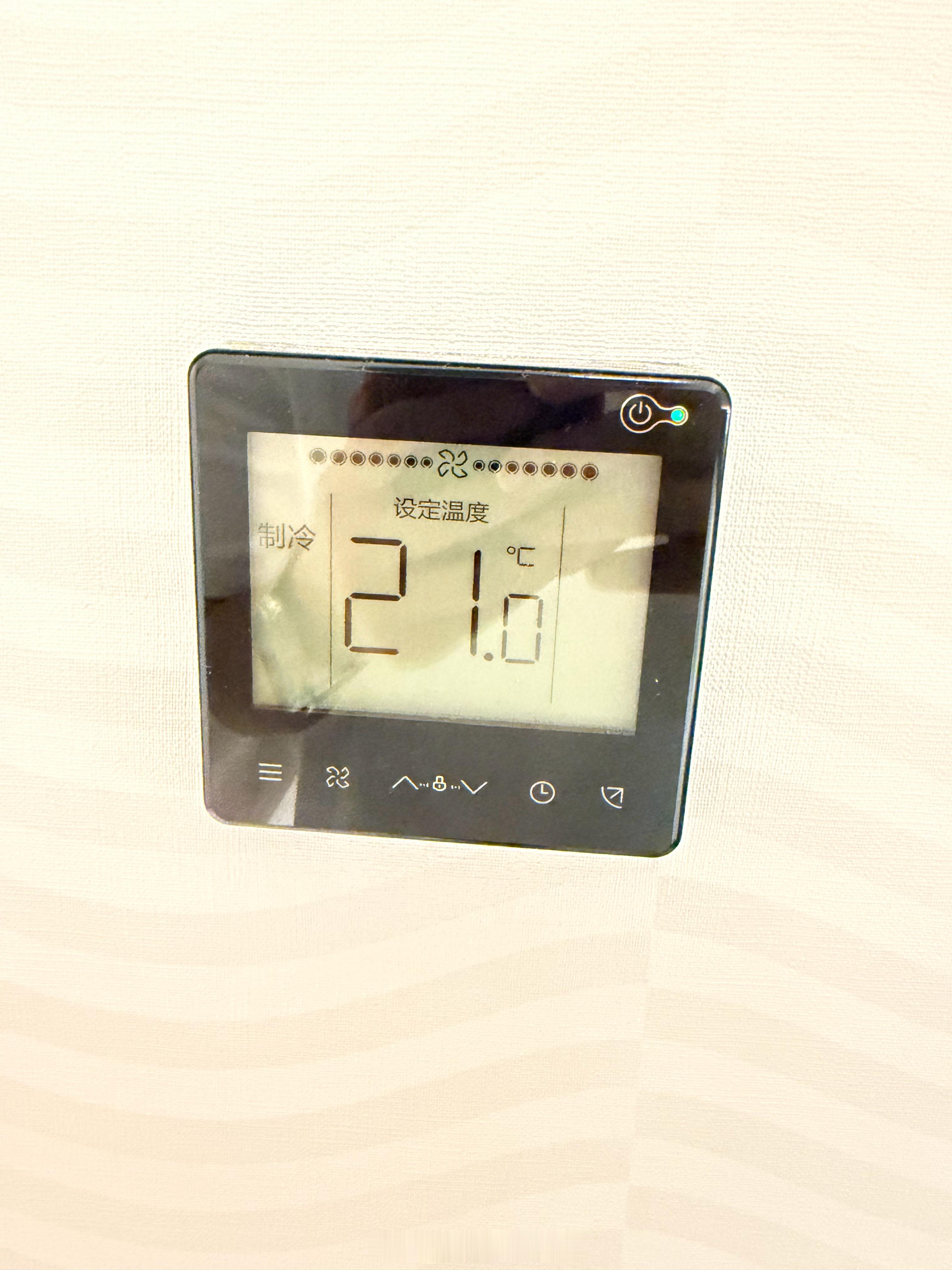 豆包果然有两下子，我非常听话的把空调温度计设置到了21℃。