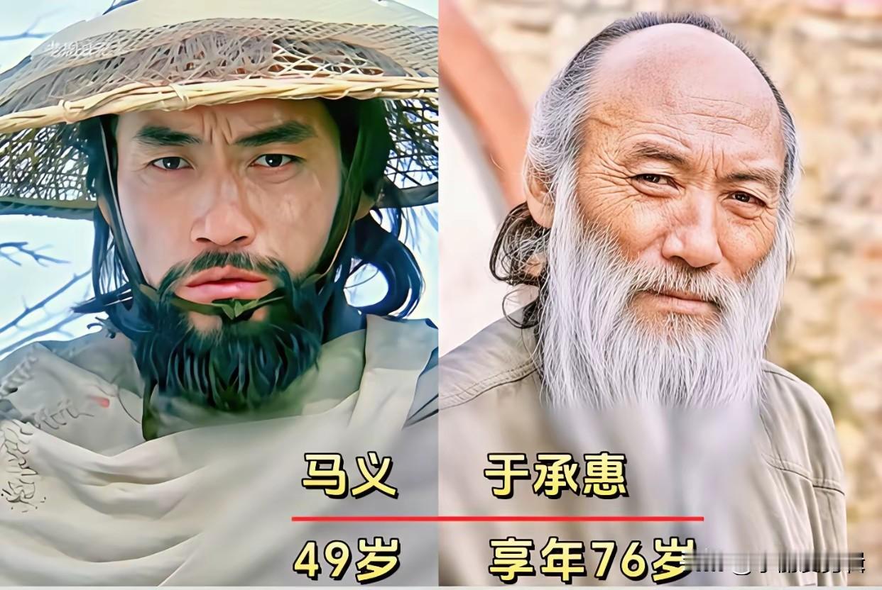 老武侠片《黄河大侠》那真是实打实的真功夫打斗，看得人热血沸腾。于承惠演的大侠马义