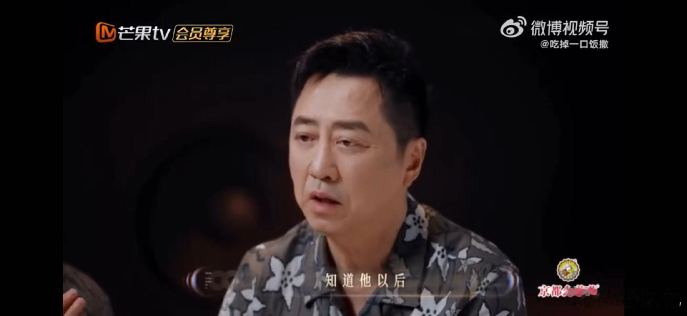 声生不息欧阳靖谈与王力宏合作声生不息狠狠共情！庾澄庆问起合作往事，欧阳靖坦言与王