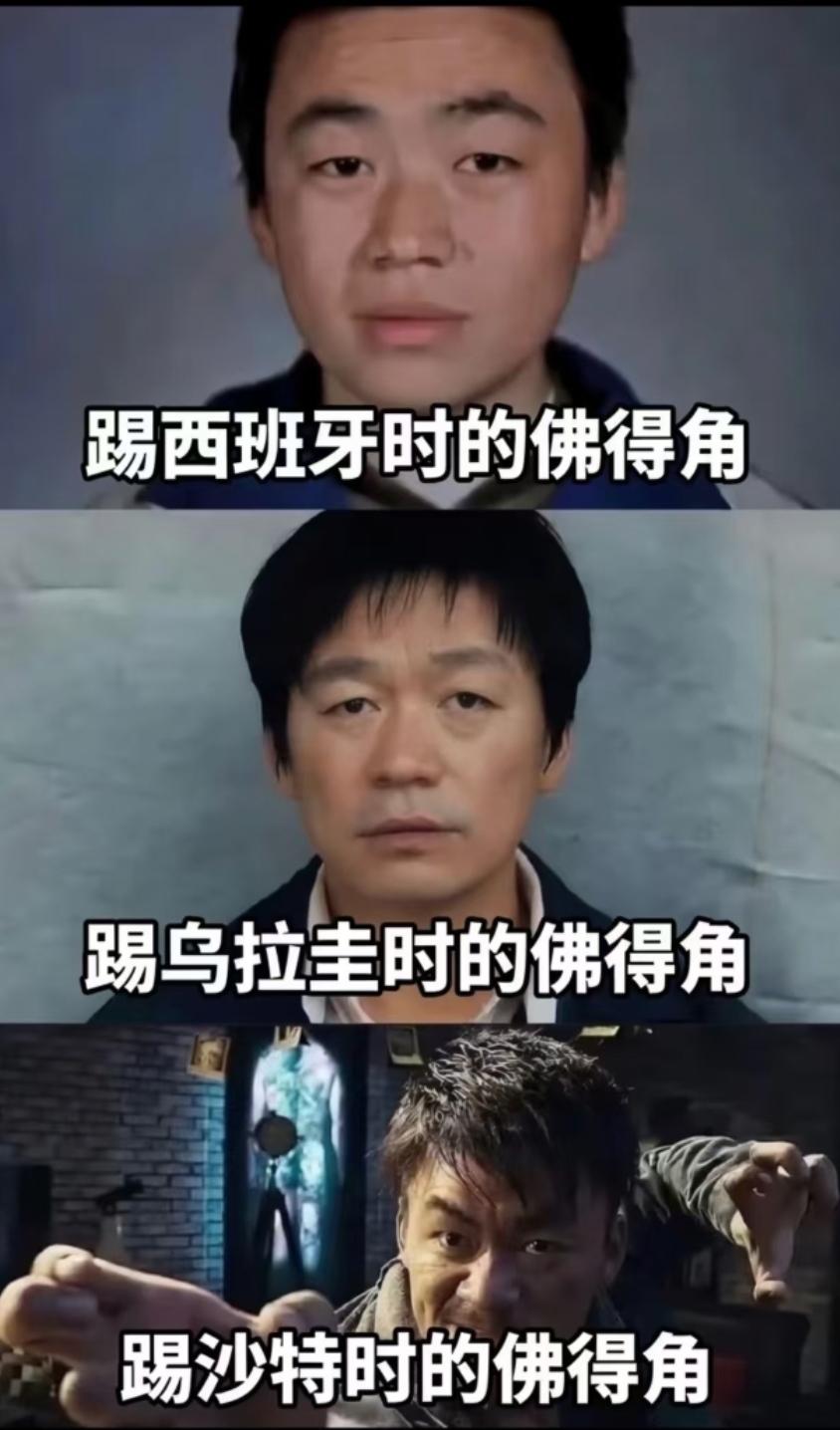 全世界都在演韩国?！！！佛得角加油！