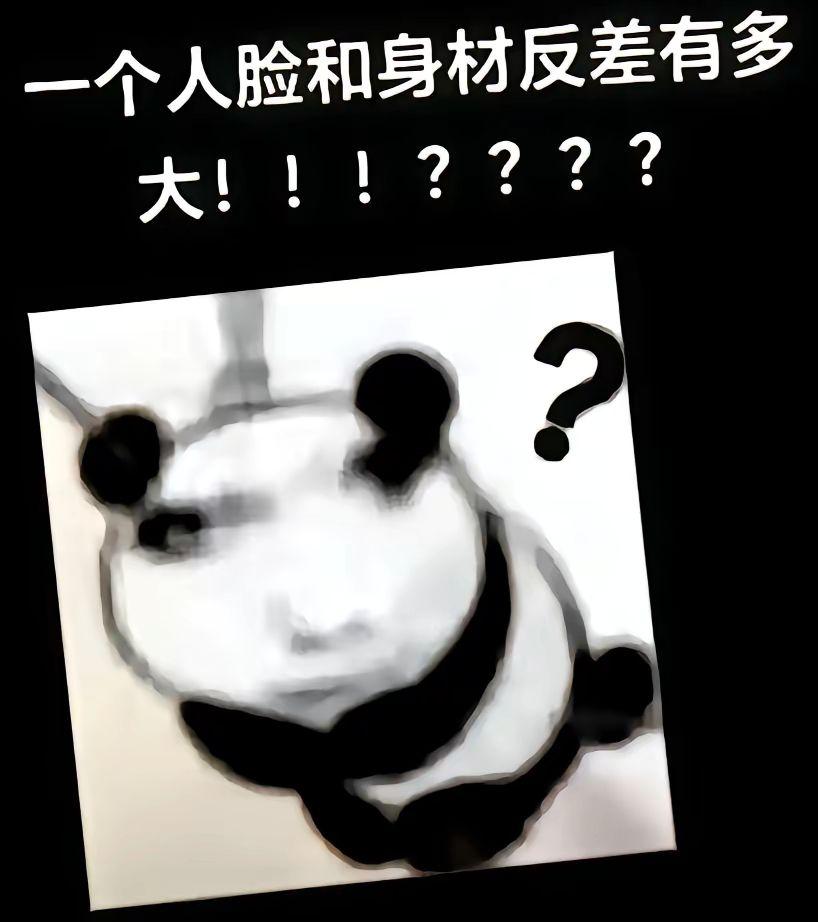 到底是脸蛋重要还是身材重要？……coser