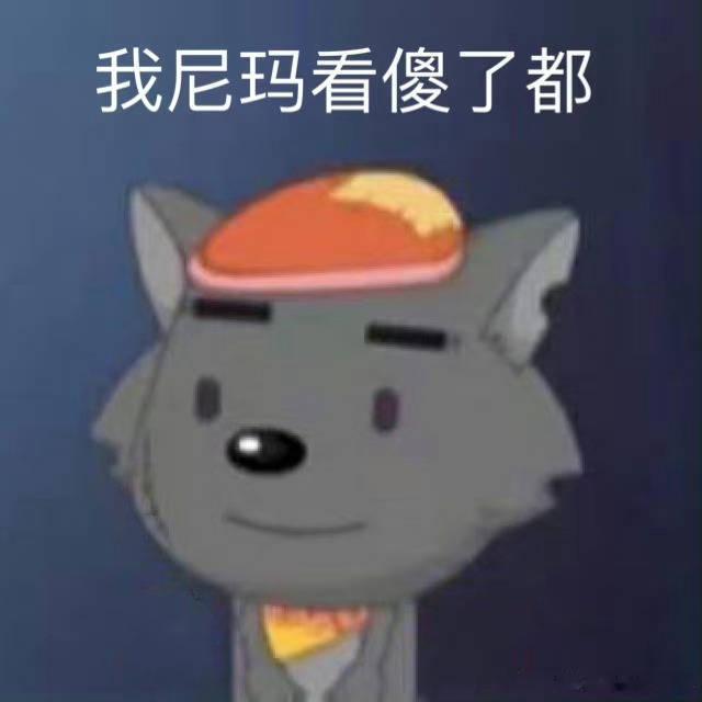 女子尚未退租房东入室捉猫扔垃圾桶租客没退租，房子的使用权就属于租客，房东凭什么私
