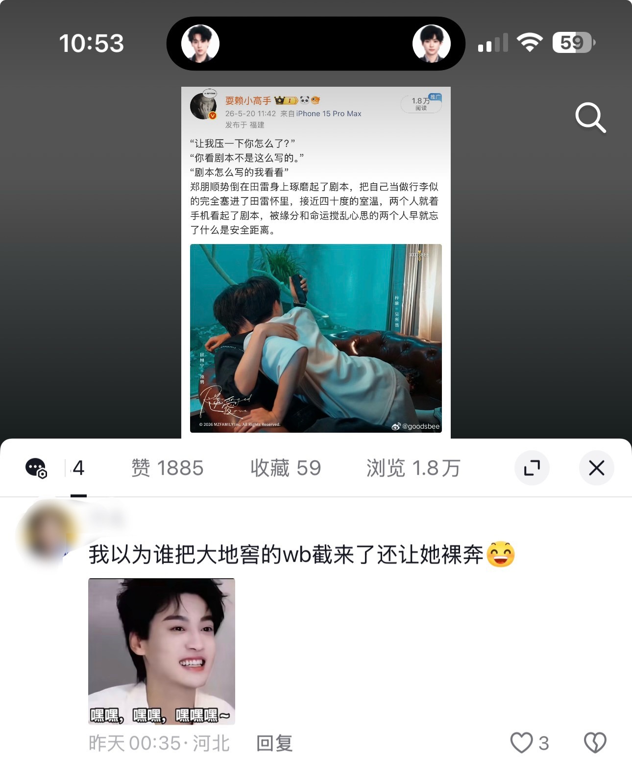 我需要一个解释 