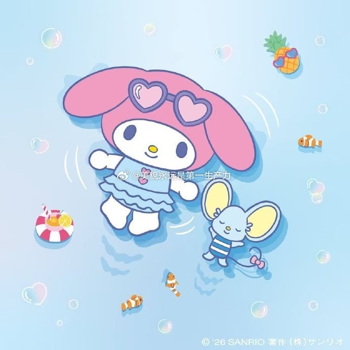 💙泡在凉凉的泳池里，美乐蒂和弗兰多一起仰起小脑袋，看着天上的白云慢悠悠地飘过✨