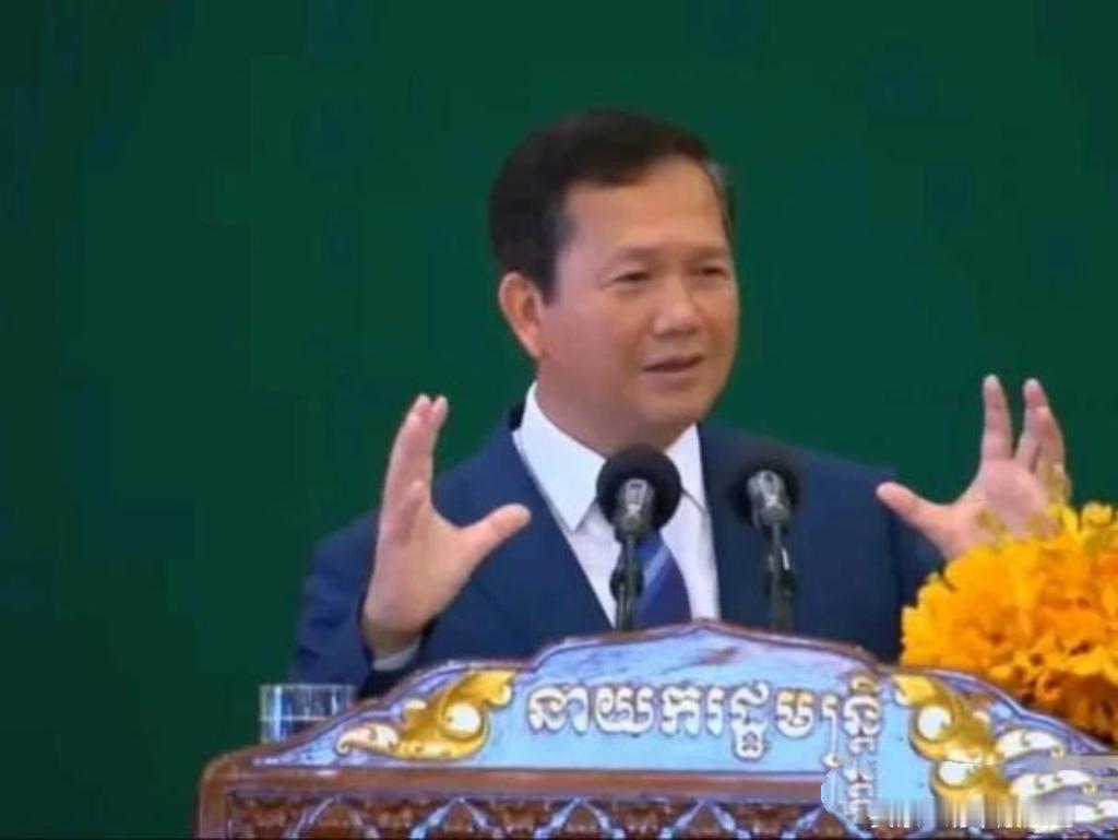 真是给人气笑了，洪马奈这算盘打得，怕是连老底都不要了？

嘴上说着“大型基建不关