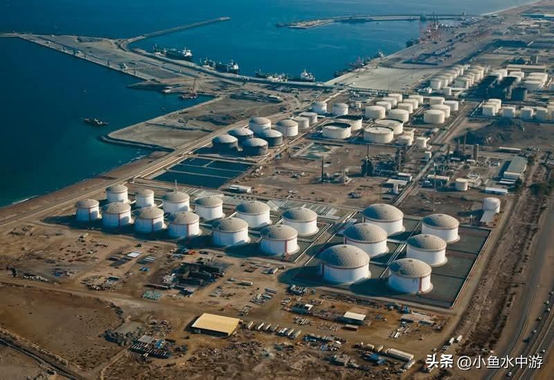 阿联酋已将富查伊拉港的原油装载量大幅提升至日均约190万桶（3月20日至24日均