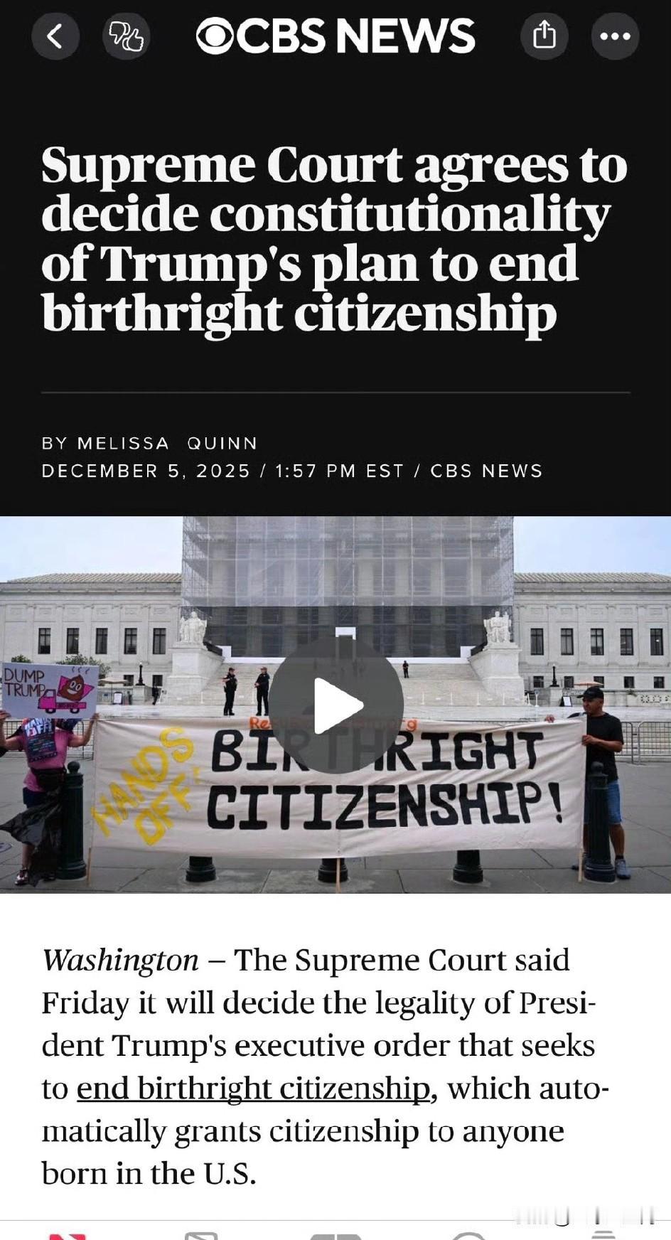 最高法院同意决定川普终止与生俱来的公民身份计划的合宪性。

华盛顿——最高法院周