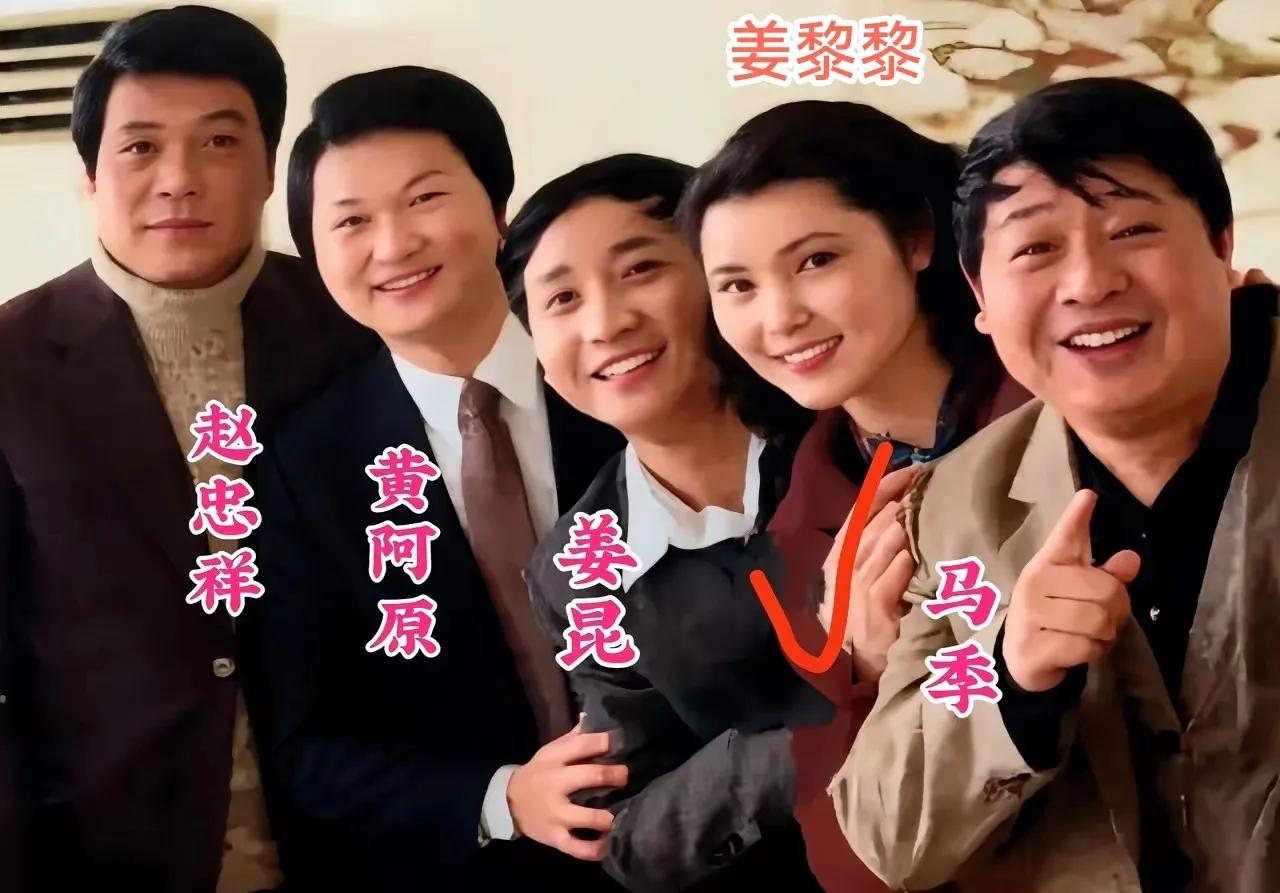 1980年电影《红牡丹》上映后，主演姜黎黎一炮而红。记忆中的经典广为流传。