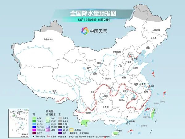 全国大范围回暖,陆续开启!