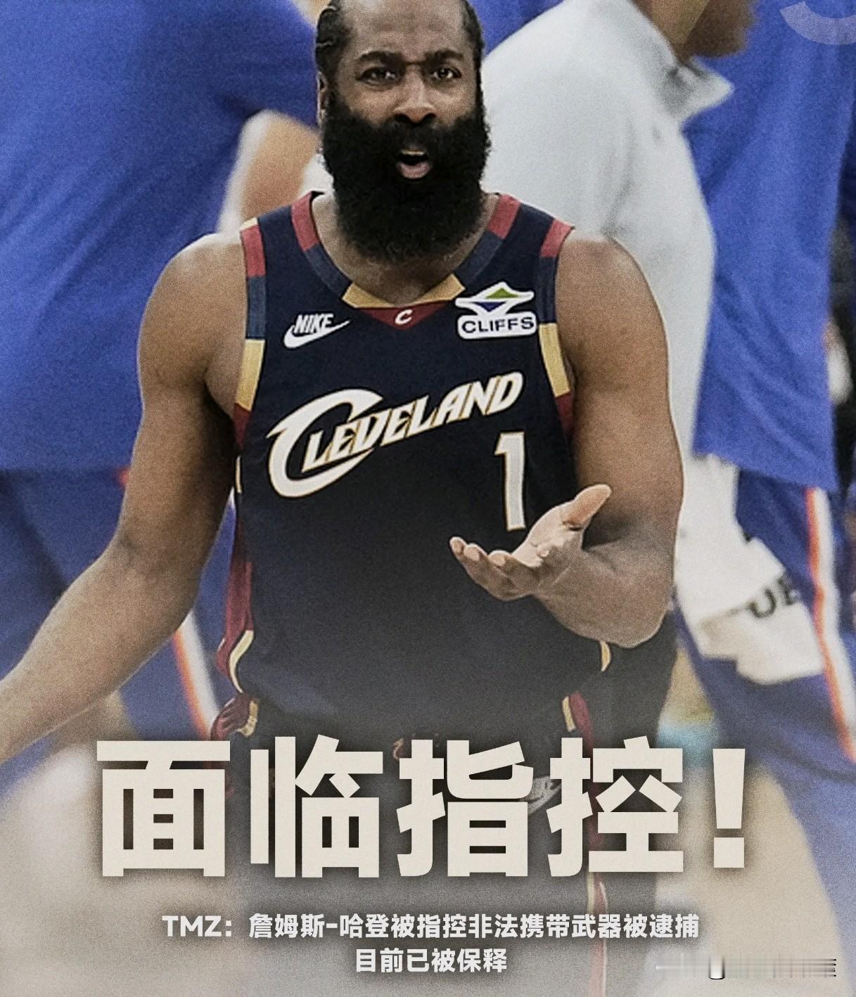 🔥NBA乱套了！超巨集体陷交易风波，没人看好的1米85小个子，却成最大赢家！