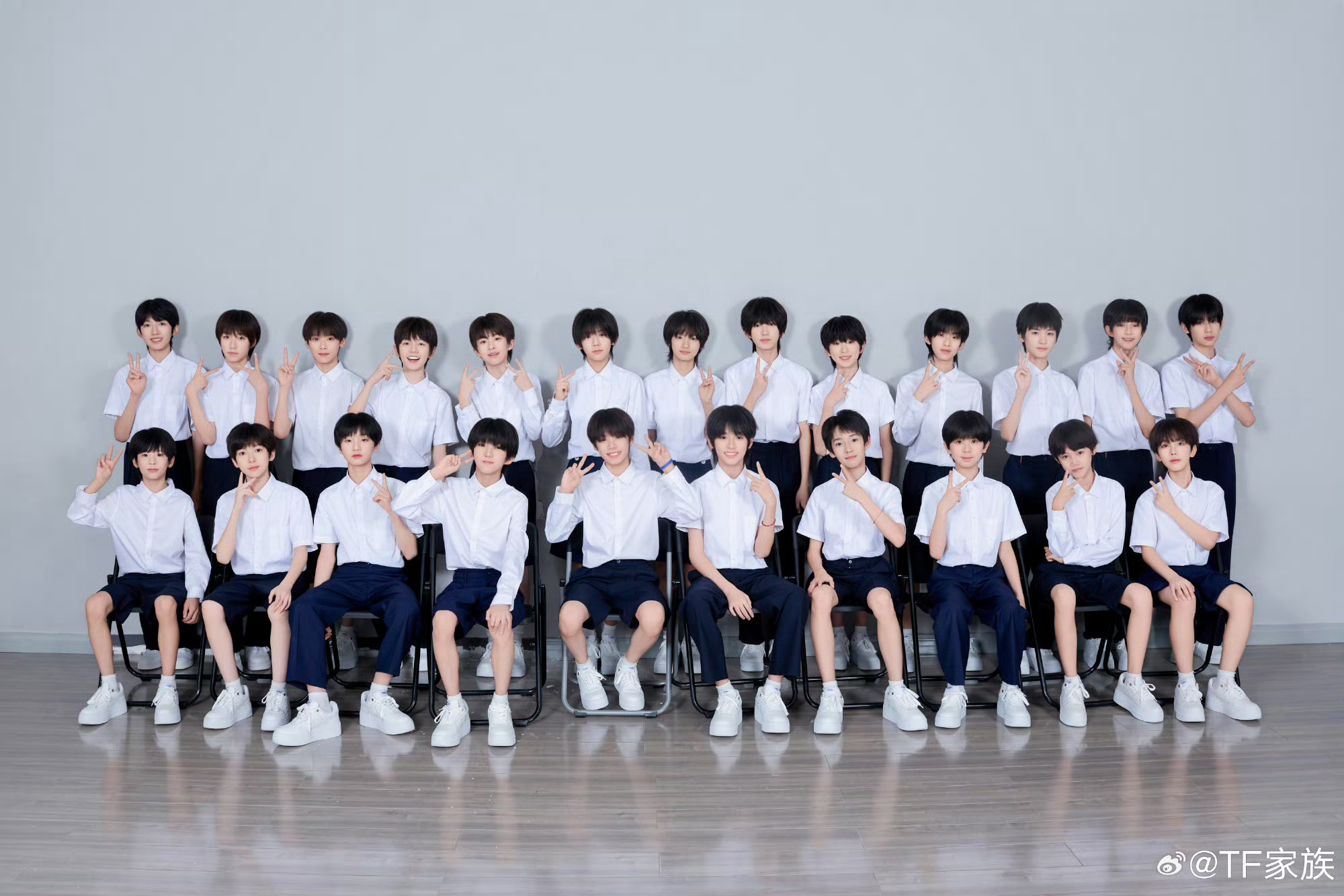 TF五代23位练习生公式照 TF家族五代练习生23位首次公式照公开～成长的故事翻
