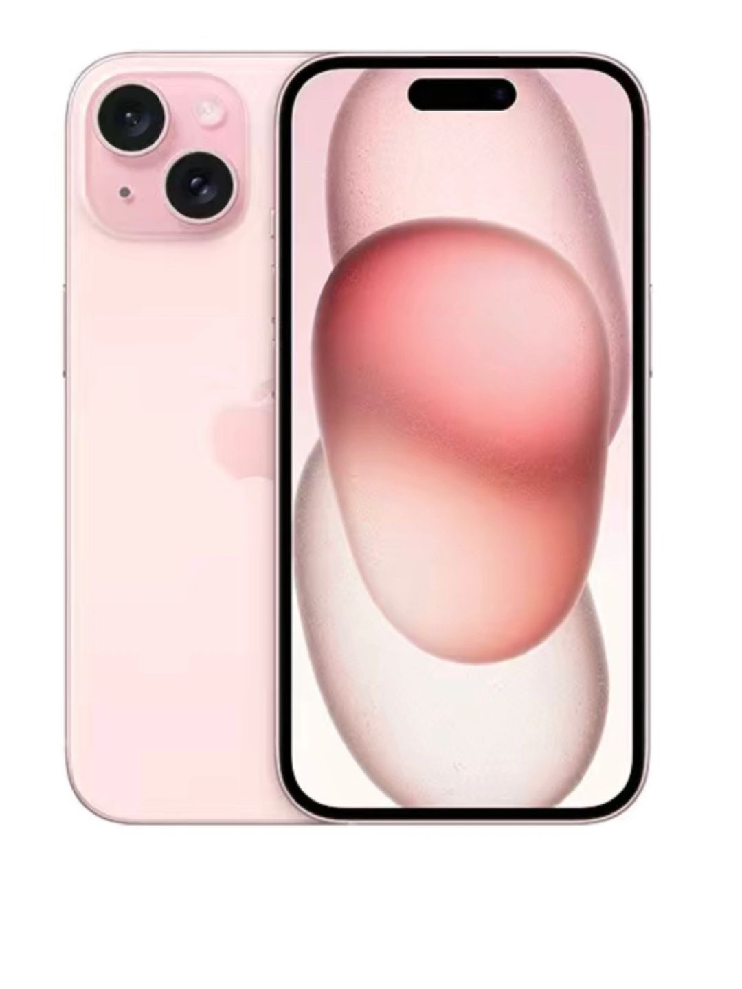 iPhone15宝子们跟我这个月底抄底！！