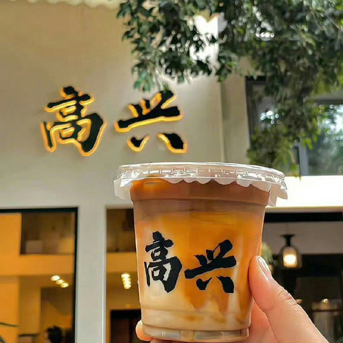 这一路上好与坏我都不在乎了，我只希望自己能够平静一点，幸福一点。 ​​​
