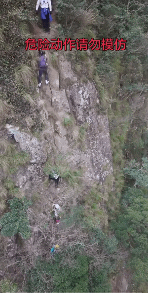 不论男女，爱好归爱好，但是要量力而行，切记！
滑落的女子，皆有可能是她的臂力不够