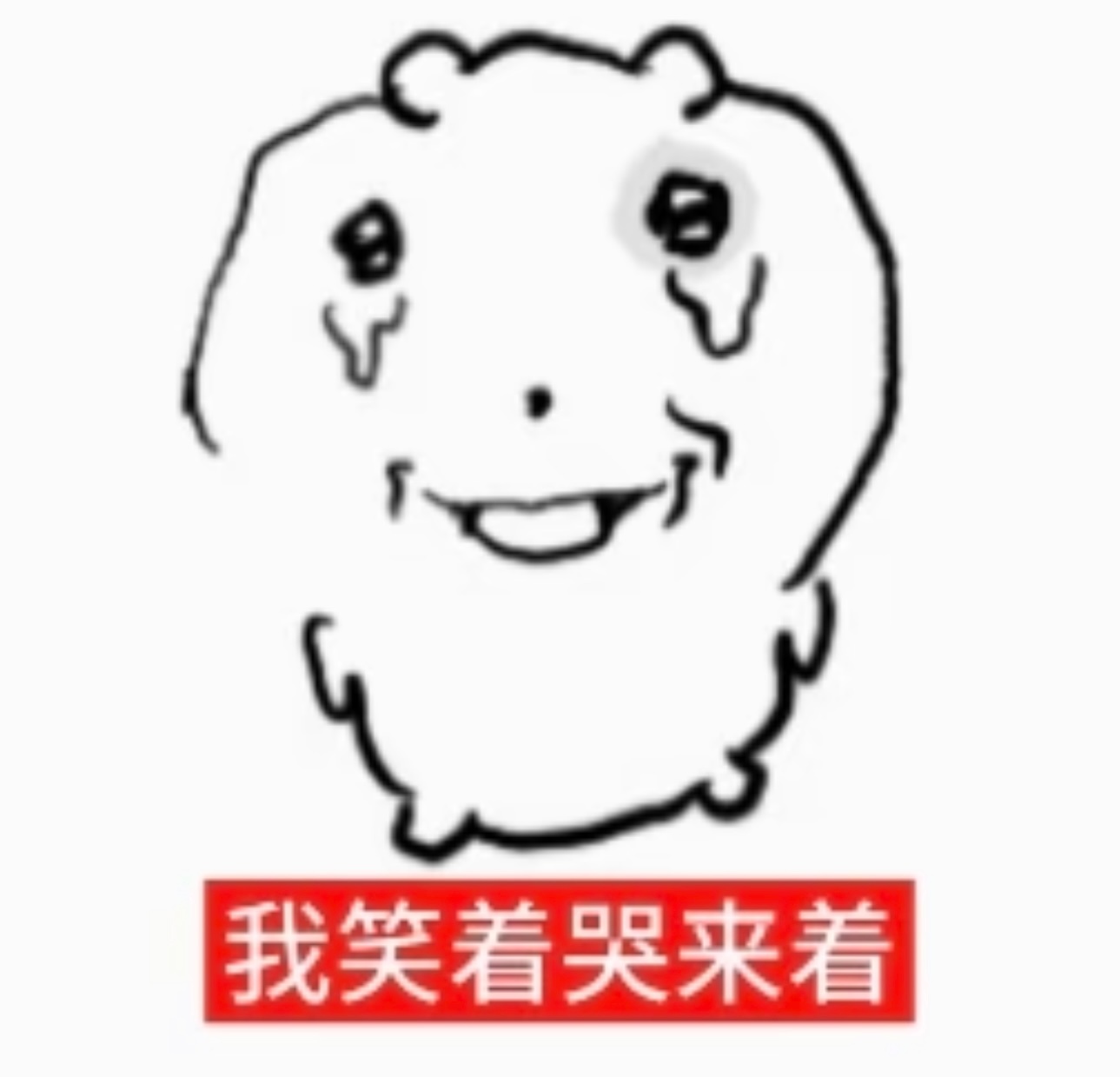 我女儿啥时候能成为真正的资源咖保送生 