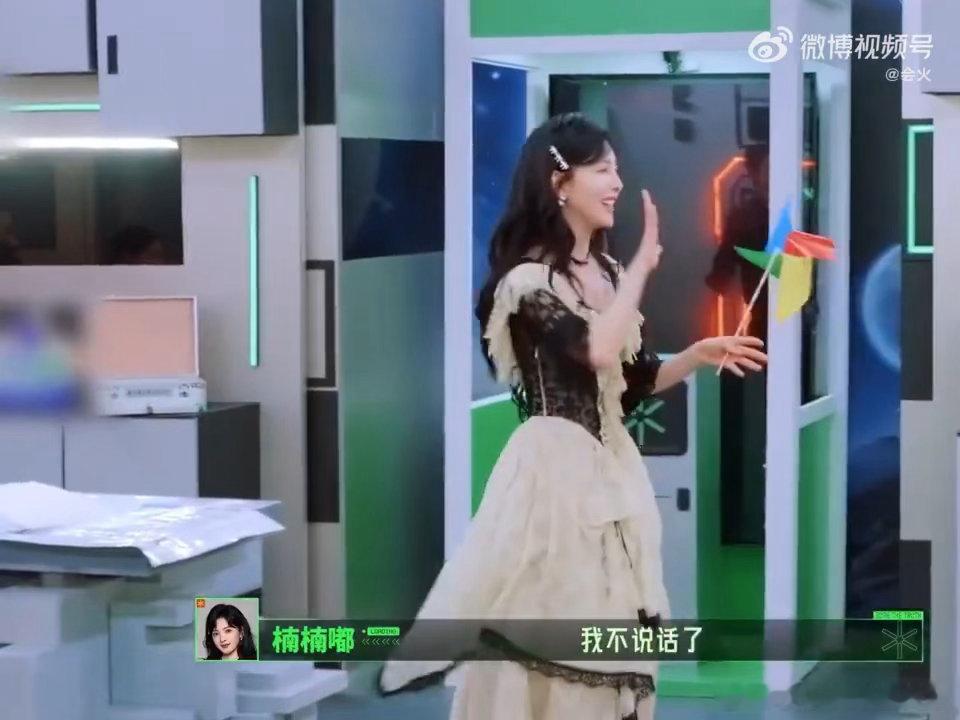 刘宇宁问为什么没人怀疑章若楠章若楠被刘宇宁怀疑后的反应这段推理互动太有意思了，众