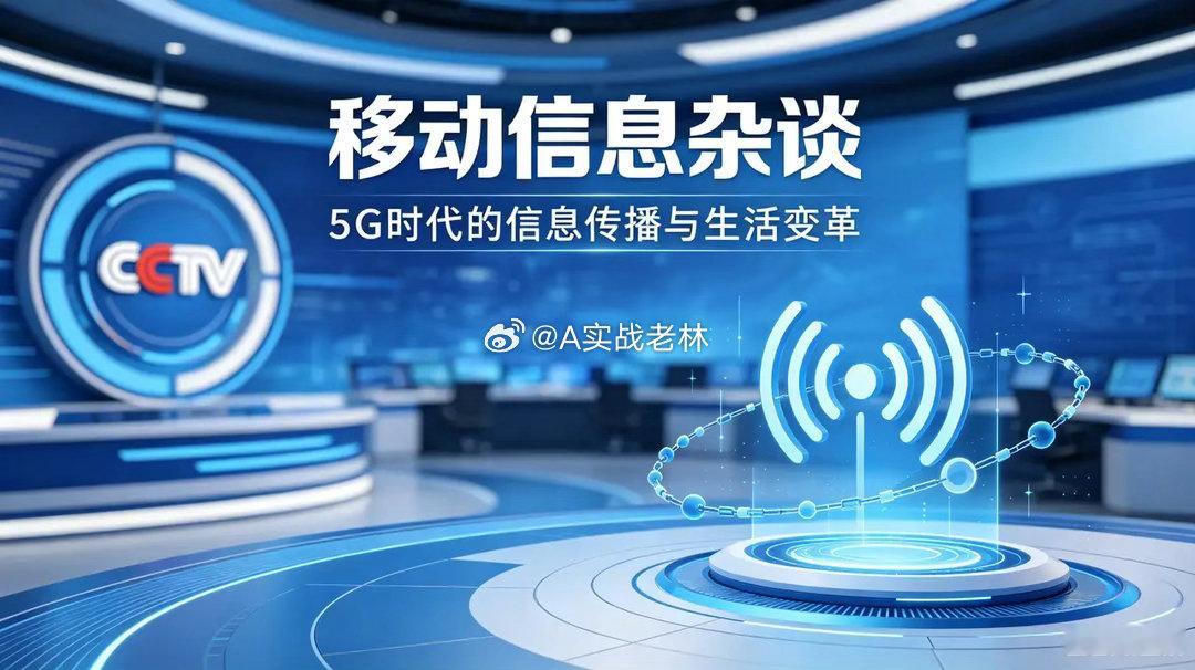 外资扎堆加仓A股硬科技，算力芯片逆风翻盘，时代红利从来偏爱埋头实干之人距离202