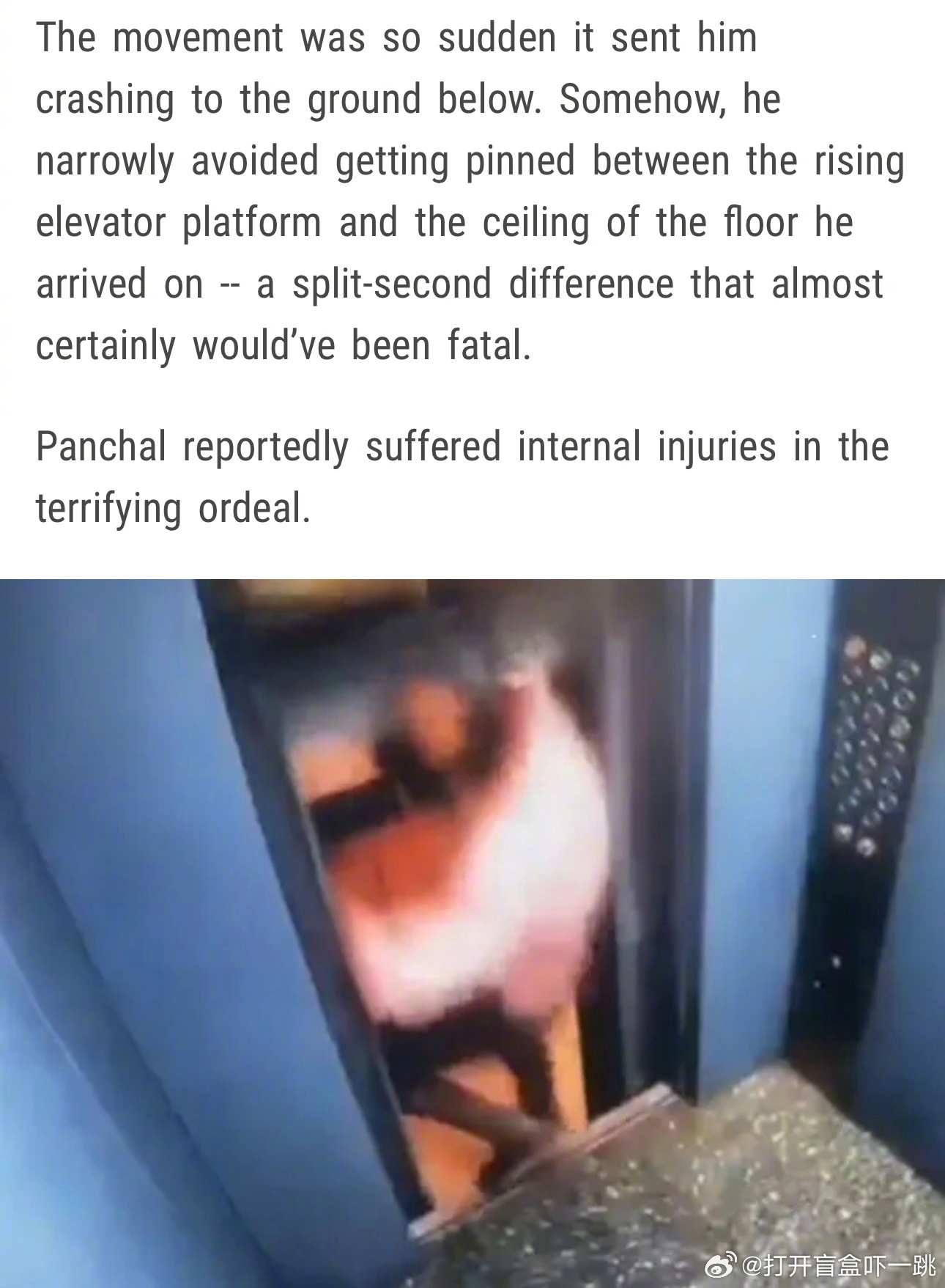 刷到一段印度电梯监控视频，简直堪称现实版《死神来了》！3月3日，瓦尔萨德地区一居