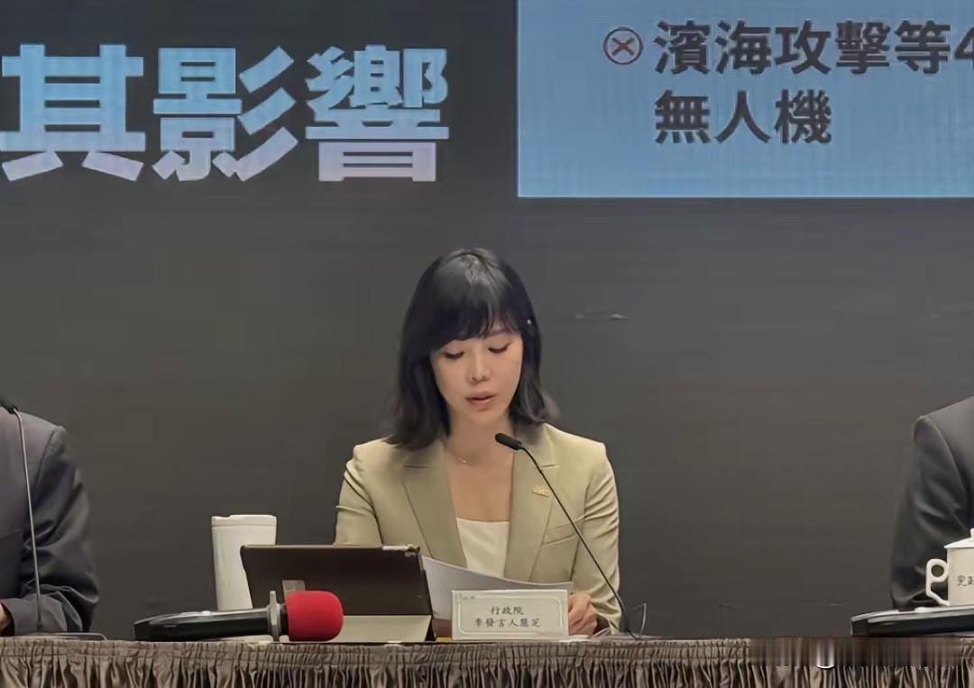 贼喊捉贼！民进党把台海和平玩成骗局
 
中美峰会刚落幕，中方亮明台湾问题核心立场