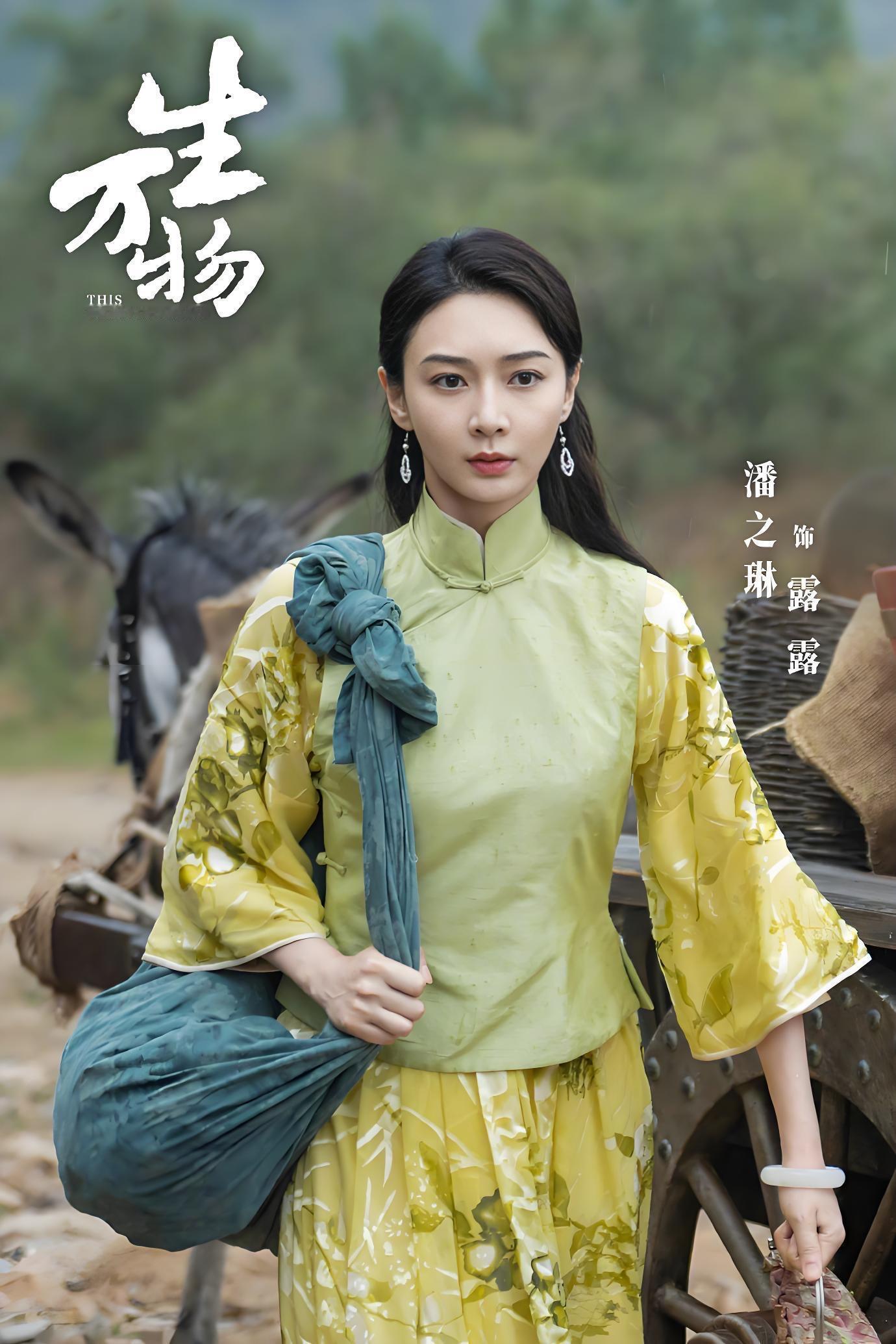 《生万物》：要不是郭龟腰为了躲抓兵带封大脚出去走了半个月，银子永远不知，宁学祥要