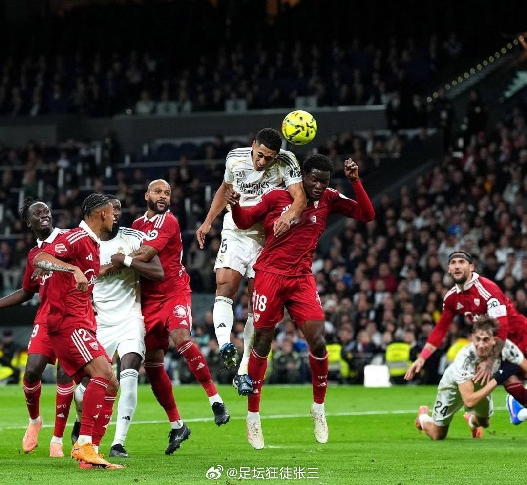 贝林厄姆2年来首次接定位球传球得分，今年进球追平维修斯北京时间今天凌晨，皇马在西