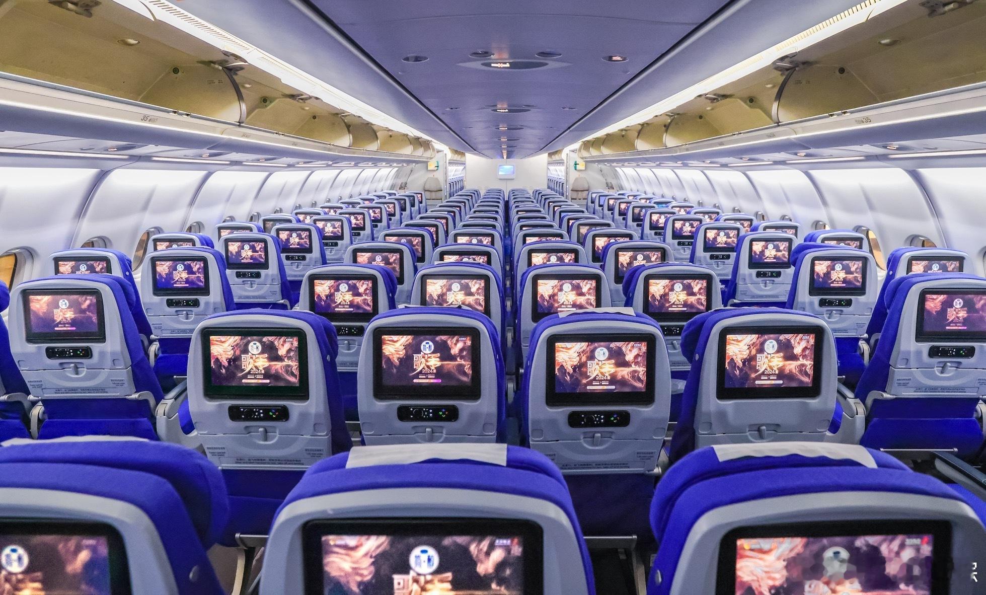 #歌手 卫星直播# 用卫星传信号做直播？这也就芒果台能想到吧？#在飞机上看歌手直