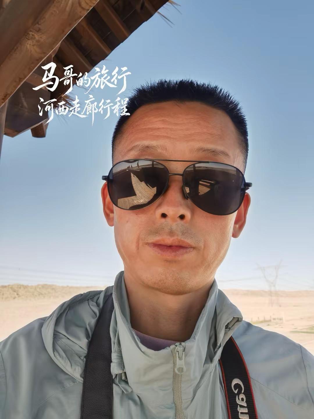 跟着马哥的旅行自由行，不走马观花！跨越祁连看尽汉武雄风，打卡戈壁巨作大地之子与无