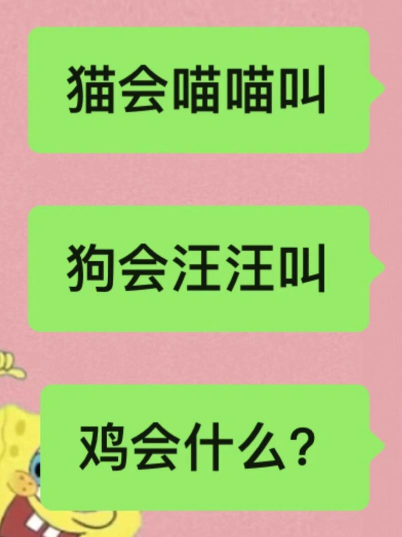 《这个剑我一定要贩》拿去套路男朋友哈哈哈 