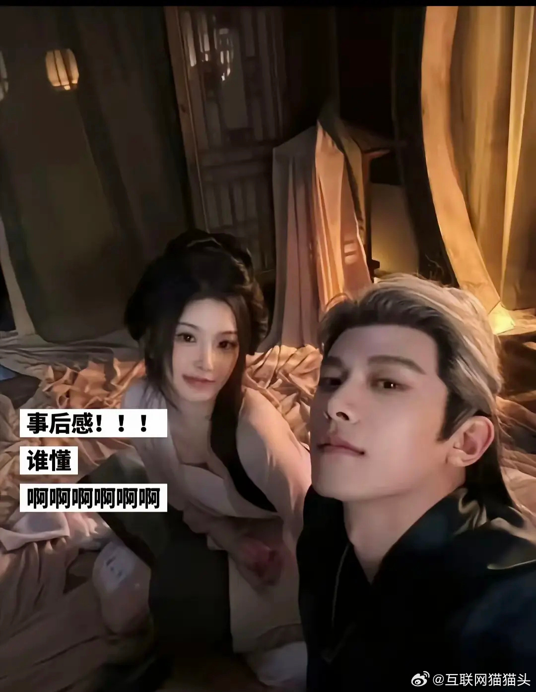 上次磕夜色尚浅 这次磕不齐而俞 