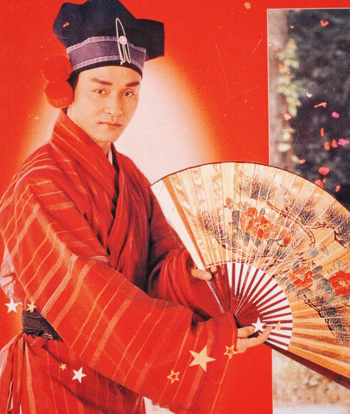 张国荣[超话]  独家扫描  果然是“红红”烈烈❤️、大展“红”图❤️，来沾哥哥