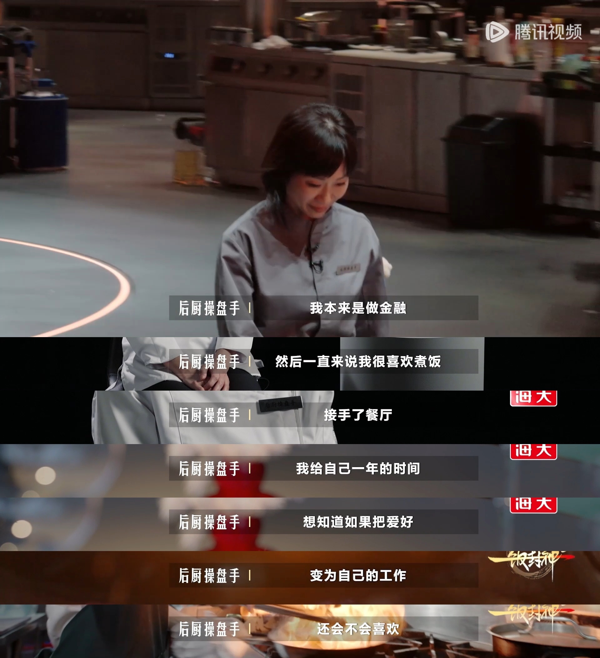 为什么有家长给女儿起名叫若男 你身边叫“若男”“亚男”“胜男”的女生，现在过得怎