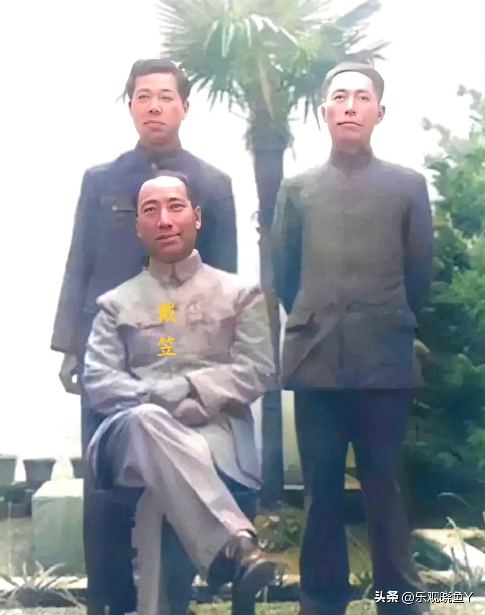 一九四五年，在重庆的军统副局长戴笠。这而非演戏，也并非演员所扮演的，而是当时戴笠